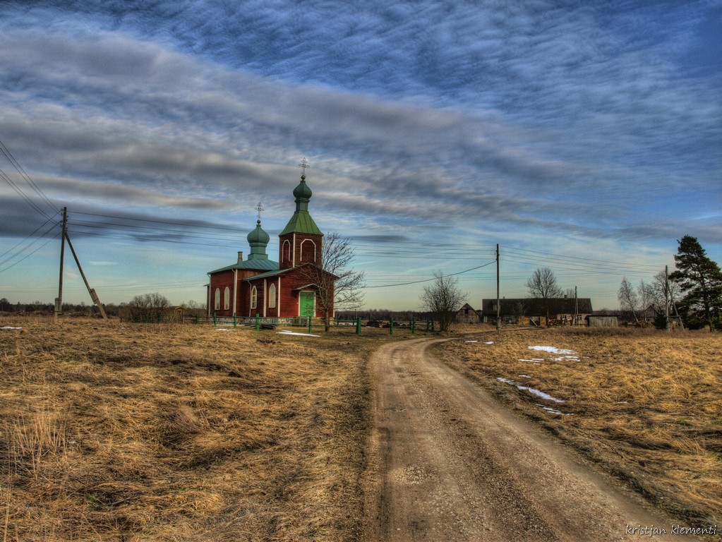 Metsküla kirik, Saaremaa